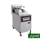 صيانه قلايات البروست في المدينه