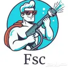 تنظيف بالبخار سيارات غسيل متنقل بالبخار