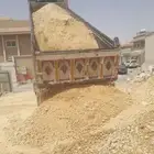توريد رمل دفان تربه زراعيه ترحيل مخلفات