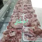 بشرى رجوع السواكنى المبرد