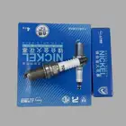 بواجي ام جي اصلي