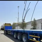 تحميل
