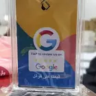 كرت جوجل