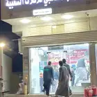 مطعم أكلات شعبية للبيع أو التقبيل في المدينة المنورة