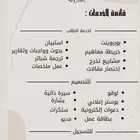 احضر محاضرات طلاب الجامعة