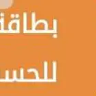 رصيد ريزر جولد 20دولار