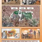 موشن جرافيك ( مع تعليق صوتي ) اعلان مصمم تصميم ..