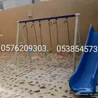 بسم الله حياكم الله مرحبا مدرسه في ابغى توصل مرجيحه في