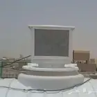 انظمه تبريد كول شاور وعزل خزانات صوف صخري واعمال سباكه