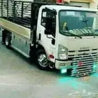 متواجد في صامطه دينه عفش وبأقل الاسعار