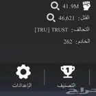 لعبة حاكم القضبان