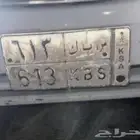 لوحة ثلاثي مميزه