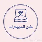 تصميم شعارات  كرت  دعوة زواج