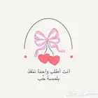 تصميم فيديو حسب الطلب