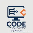 تصميم لوقو او شعار