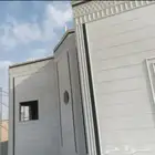 لياسه ملونه بديل الحجر