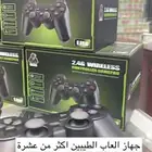 سوني