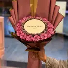 هدايا وتوصيل الرياض