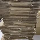 كمية كراتين مستعمله للبيع