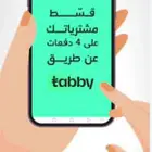 خزاين مبتكرة غرف نوم مفارش مراتب