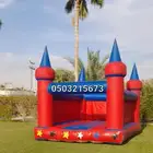 نطيطه_زحليقه_ملعب_صابوني_للايجار_اليومي