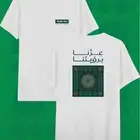 مطابع_مطبعة_طباعة_استيكر_بنر_رول أب