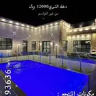 منتجع فخم للبيع بسكاكا