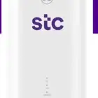 stc router