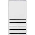 دولاب ال جي55