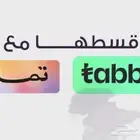 مكينة افجي 2010-2011-2012-2013