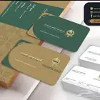 مصمم جرافيك محترف