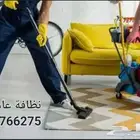 مكه