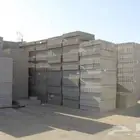 اسمنت رمل بلوك غراء جبس مخلوط زيرو