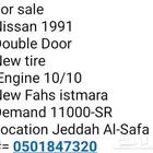For sale Nissan 1991 Double Door New tire Engine 10 10 N