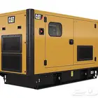 Rental Generator