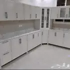 مطابخ جديده جاهزه سعر مناسب