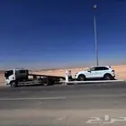 الامارات والسعودية لشحن سيارات دبي الرياض سطحات هدروليك