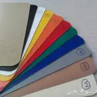 مظلات سيارات سواتر بيوت شعر هناجر