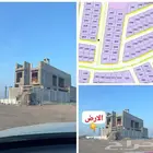 للبيع نصف ارض مميزة في حي الدرة جوهرة العروس