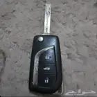 مفتاح سياره كامري