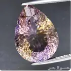 حجر ملكي كريم - جوهرة أمترين - Ametrine