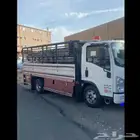 دينه دنا لنقل الاثاث