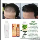 منتجات عضويه خاليه من الكيماويات