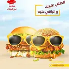 مصمم جرافيك متخصص في تحويل الأفكار الي واقع بصري مذهل