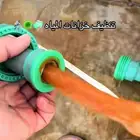 افضل شركه تنظيف منازل في عرعر