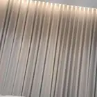 ستائر تفصال