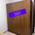 أثاث دواليب نجار ومطابخ وستائر بالمدينه المنورة