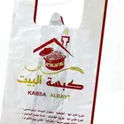 طباعة اكياس بلاستيكة وورقية_طباعة بوكسات كوكيز_اكواب ورقية