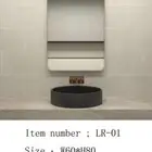 مرايا كنزليا