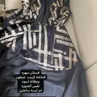 فستان سهره مميز ب200